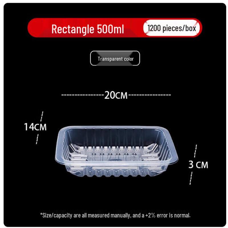 

Sanbile Thickened Transparent Rectangular Food Container