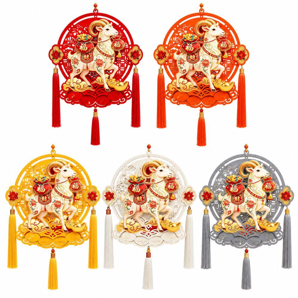 Red Tassel Spring Couplet 3D Fu Hanging Ornament Gifts Goat Decoration  Chinese New Year