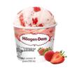 Pahar cu înghețată clasică Haagen-Dazs 100ml