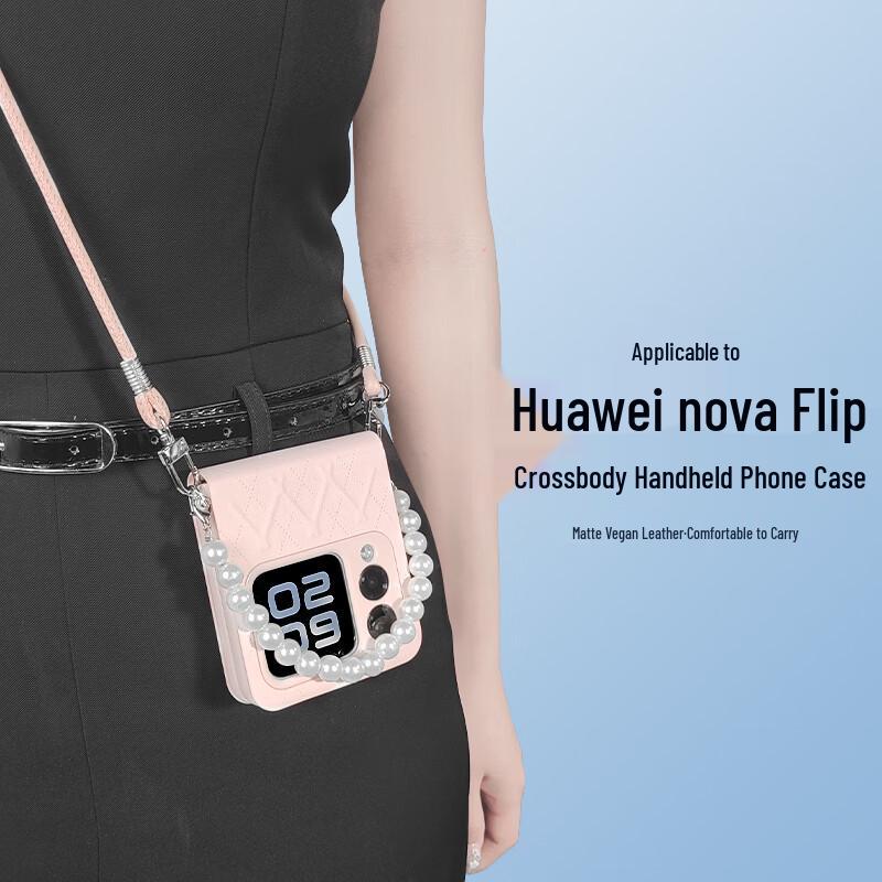 

Stuph Huawei Nova Flip Crossbody Leather Texture Hard Case