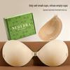 5CM Thickened Invisible Gathered Breast Pasties for Small Breasts - Ideal Under Wedding Dresses