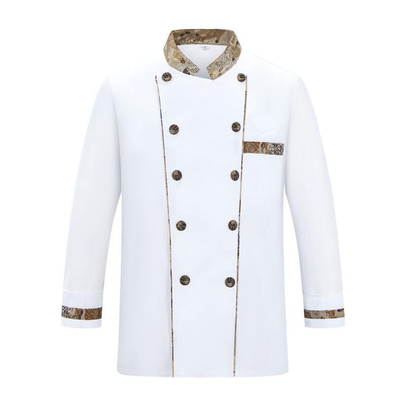 Lishi Camouflage Chef Uniform 4-Piece Set