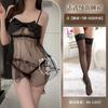 Sex Underwear Mesh Transparent Sexy Temptation Suspender Bow Sexy Suit Abstinence