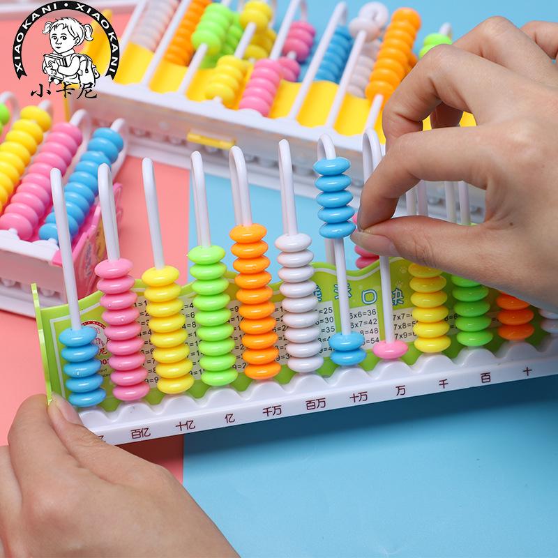 Little Carney 12-Row Abacus: Large, 10-bead rods, ideal for second-grade math students. 10x21 cm