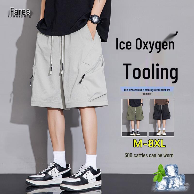 FARUISHI Men s Summer Loose Fit Ice-Feel Cargo Shorts 7XL
