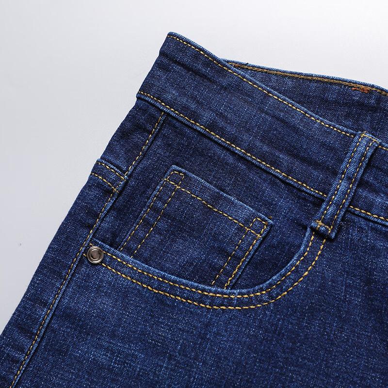 Tucano Men's Business Casual Straight-Leg Jeans