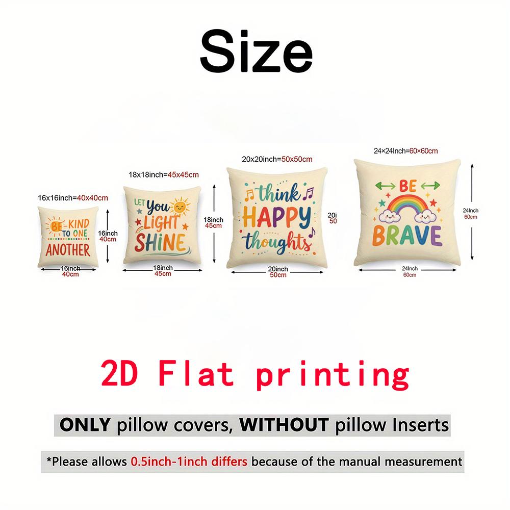 1/4Pcs Colorful Motivational Printable Pillowcases For Inspirational Home Decor Sofa Cushion Cover Home Bedroom Room Decoration