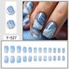 Fresh Blue & White Gradient Short Square Detachable False Nails with Irregular Lines