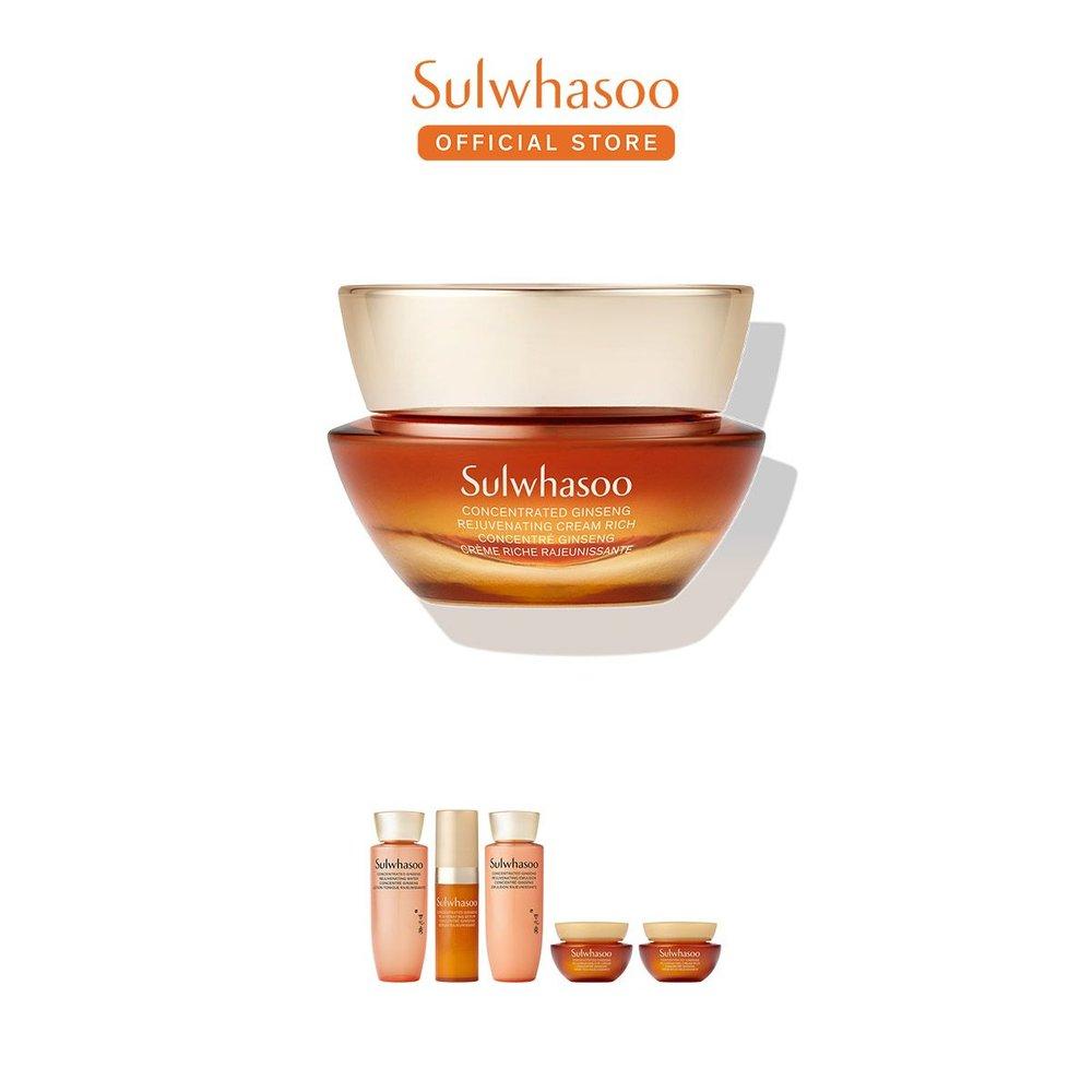 Sulwhasoo [Common] Jaumsaeng Cream Rich 30ml