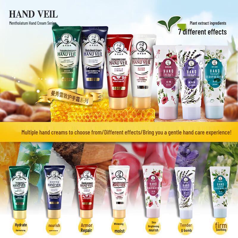 Mentholatum Floral Soothing Hand Cream