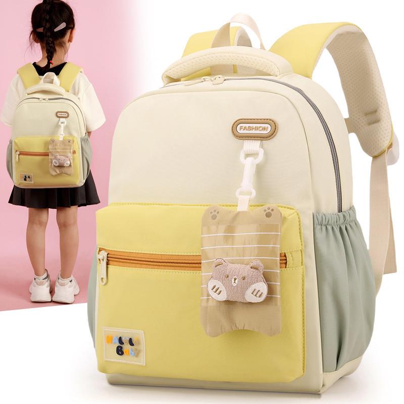 Children Breathable Letter And Lightweight School Backpack With Straps Curved