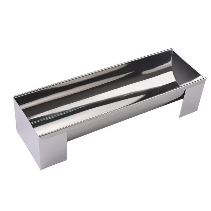 MDNG Adjustable Stainless Steel Rectangular Cake Mold Set