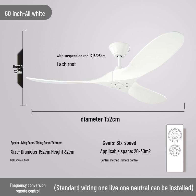 Nordic Silent Ceiling Fan Light with Wood Grain for Coffee Shop or Restaurant Decor