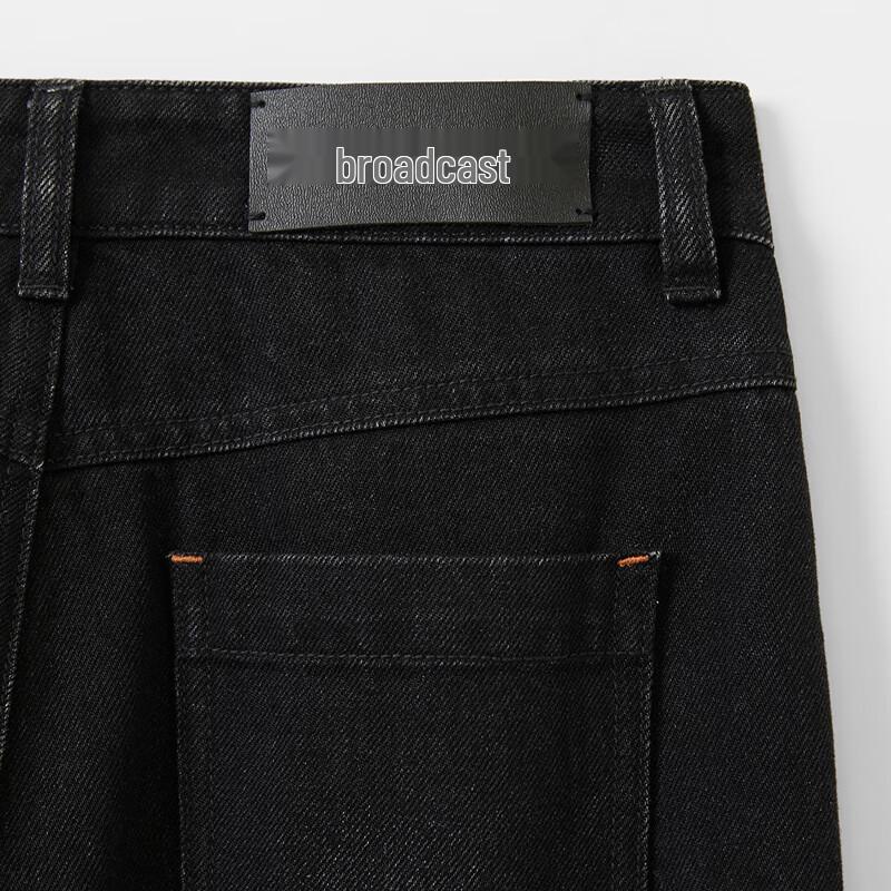 Broadcast Women's Retro Loose Wide-Leg Trousers