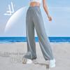 Pelliot Women's Quick-Dry Sun Protection Wide-Leg Pants