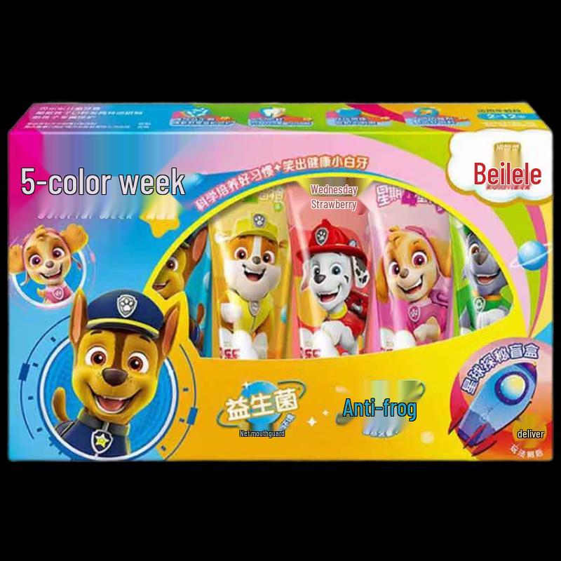 Leng Suan Ling Bei Le Le Children s Anti-Cavity Toothpaste Gift Set