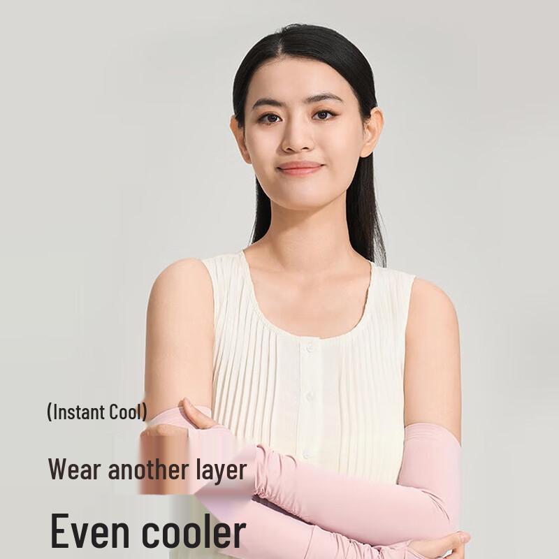 VVC UV Protection Ice Silk Arm Sleeves