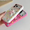Hollow Pressable Star Silicone Phone Case, Stress Relief 3D Star Shockproof Anti-Scratch Protective Cover For iPhone 18 Pro Max / 17 Pro Max