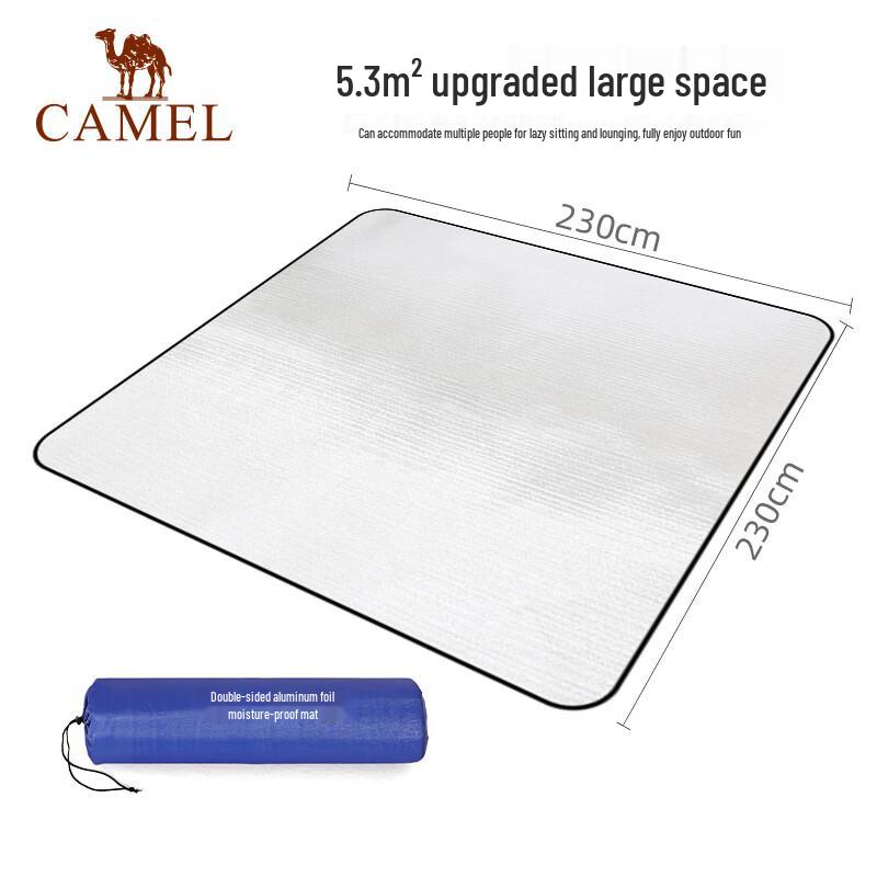 CAMEL Наружный портативный коврик из алюминиевой фольги 230*230cm