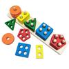 High-Quality Geometric High-Quality Shape High-Quality Color Youngsters High-Quality Wooden High-Quality Puzzle High-Quality Montessori Play sets