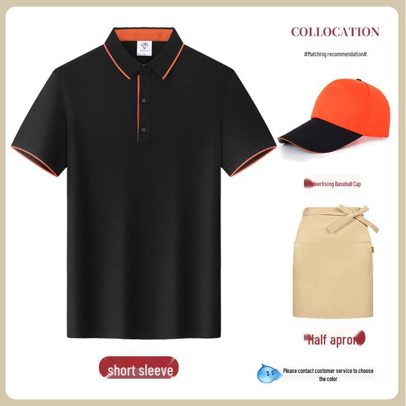 

Short-Sleeved Polo T-Shirt Uniform for Catering & Fast Food Staff with Logo Print S
