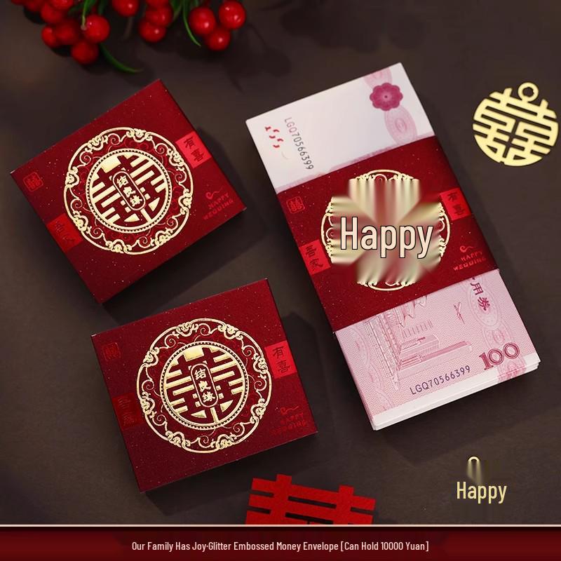 Double Happiness Wedding Red Envelope Money Sleeve for Engagement Gift