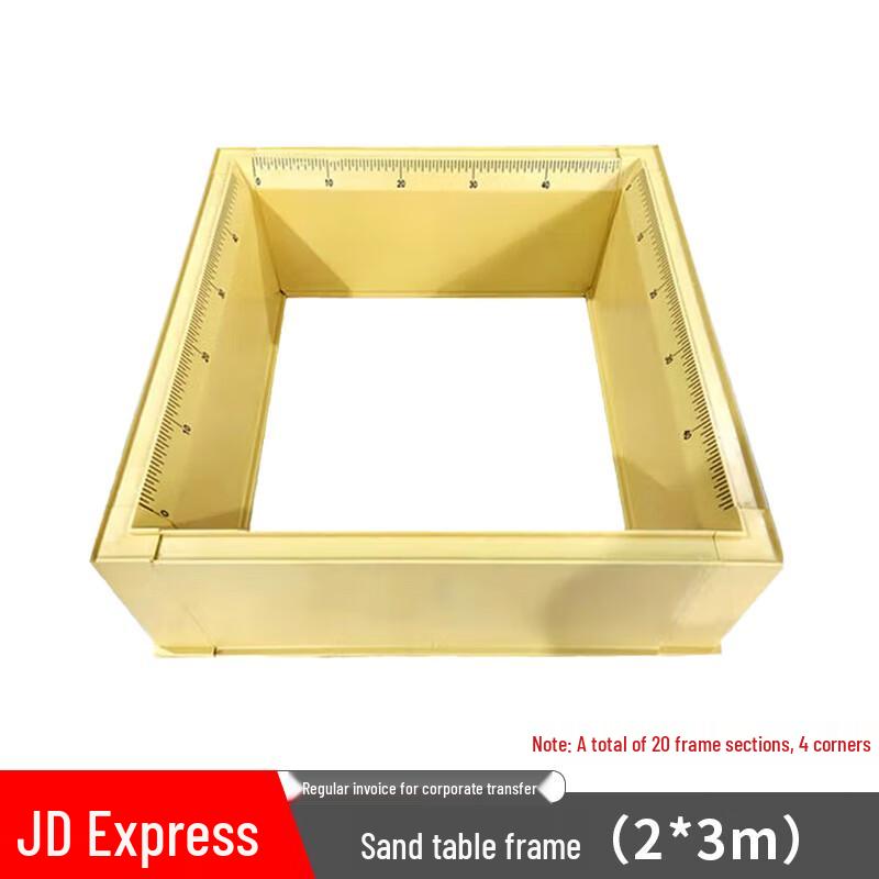 Modular Simulation Sand Table Frame