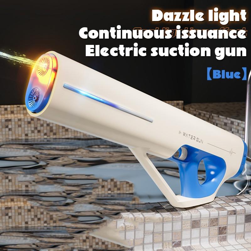 Best-selling Summer Cool Toy Gift Water Gun Outdoor Automatic Electric High Capacity Water Gun