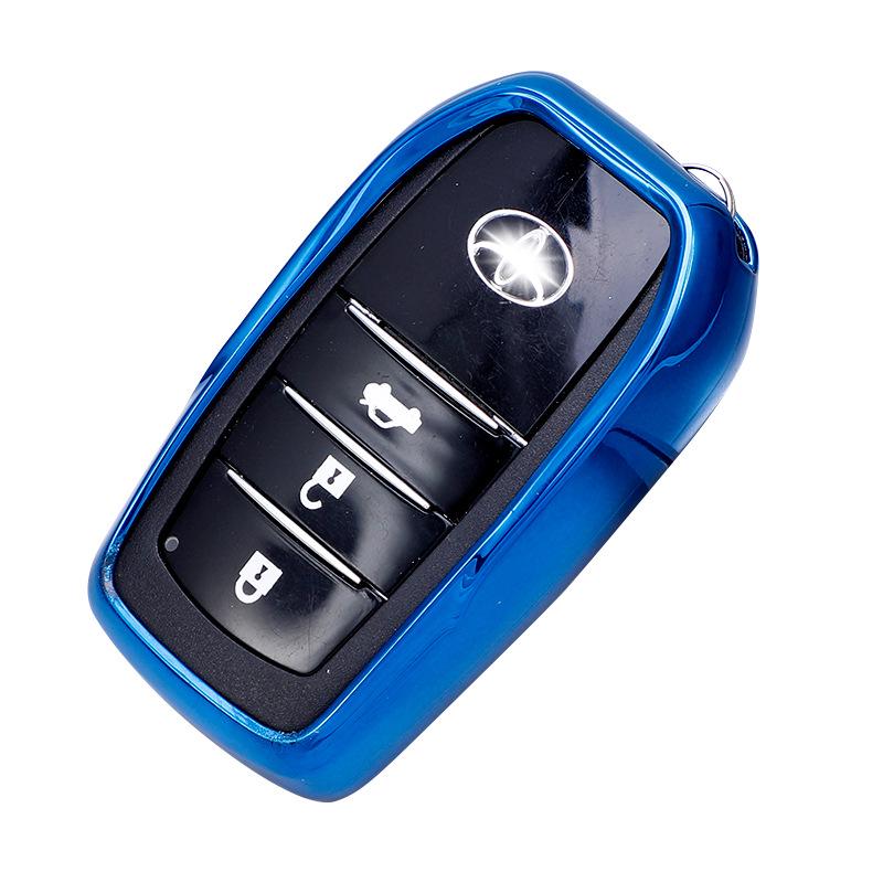Toyota Key Cover for Camry, Avalon, RAV4, Venza, Highlander, Ling Shang - Half-Pack Shell