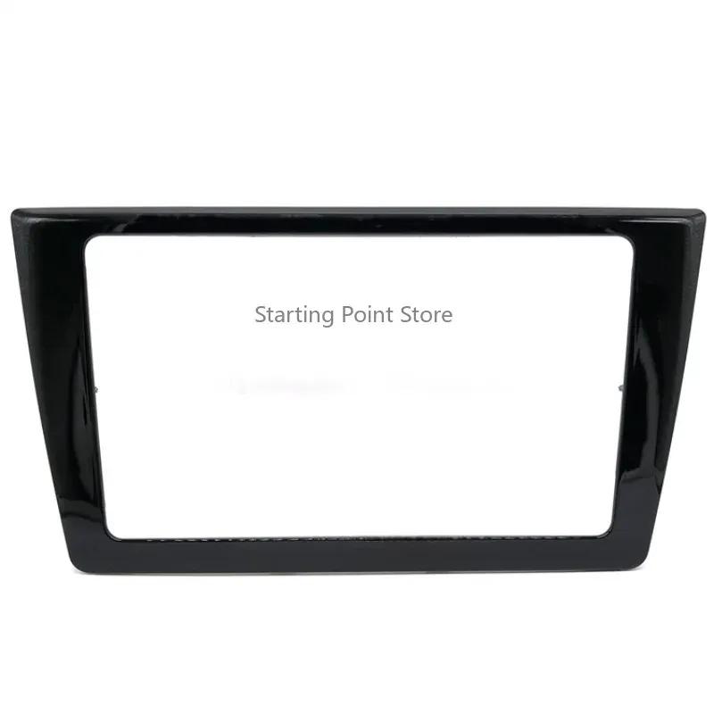 Suitable for Dongfeng Wind 580 navigation border decoration frame center control panel display frame black highlight
