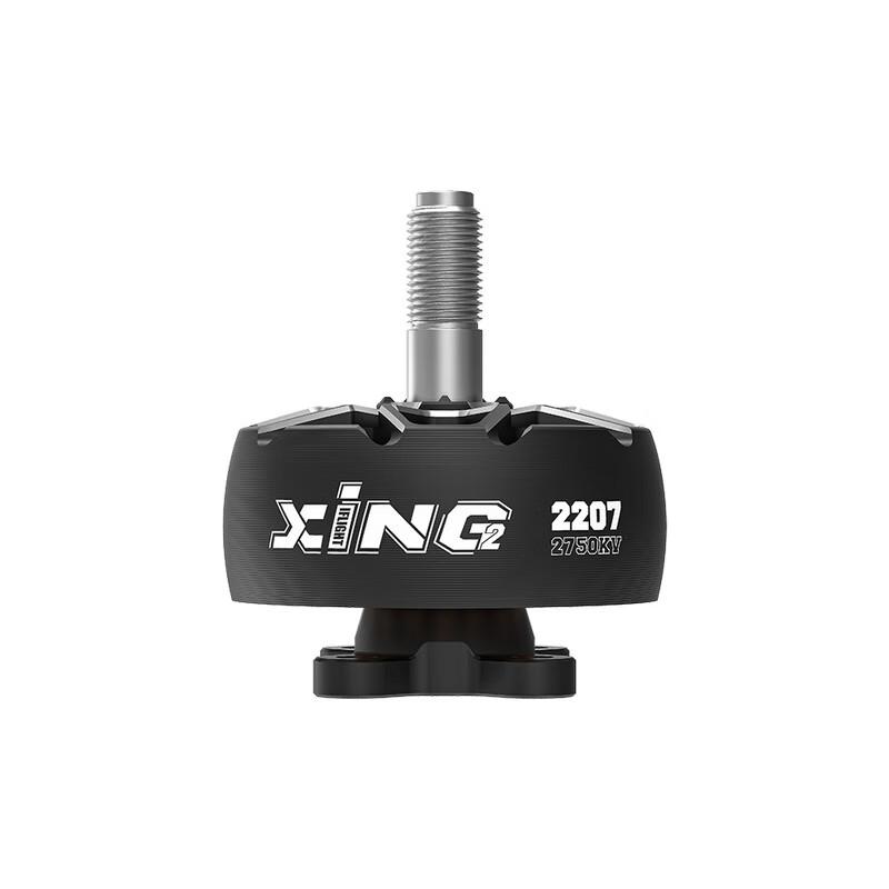 IFLIGHT XING2 2207 FPV Drone Brushless Motor