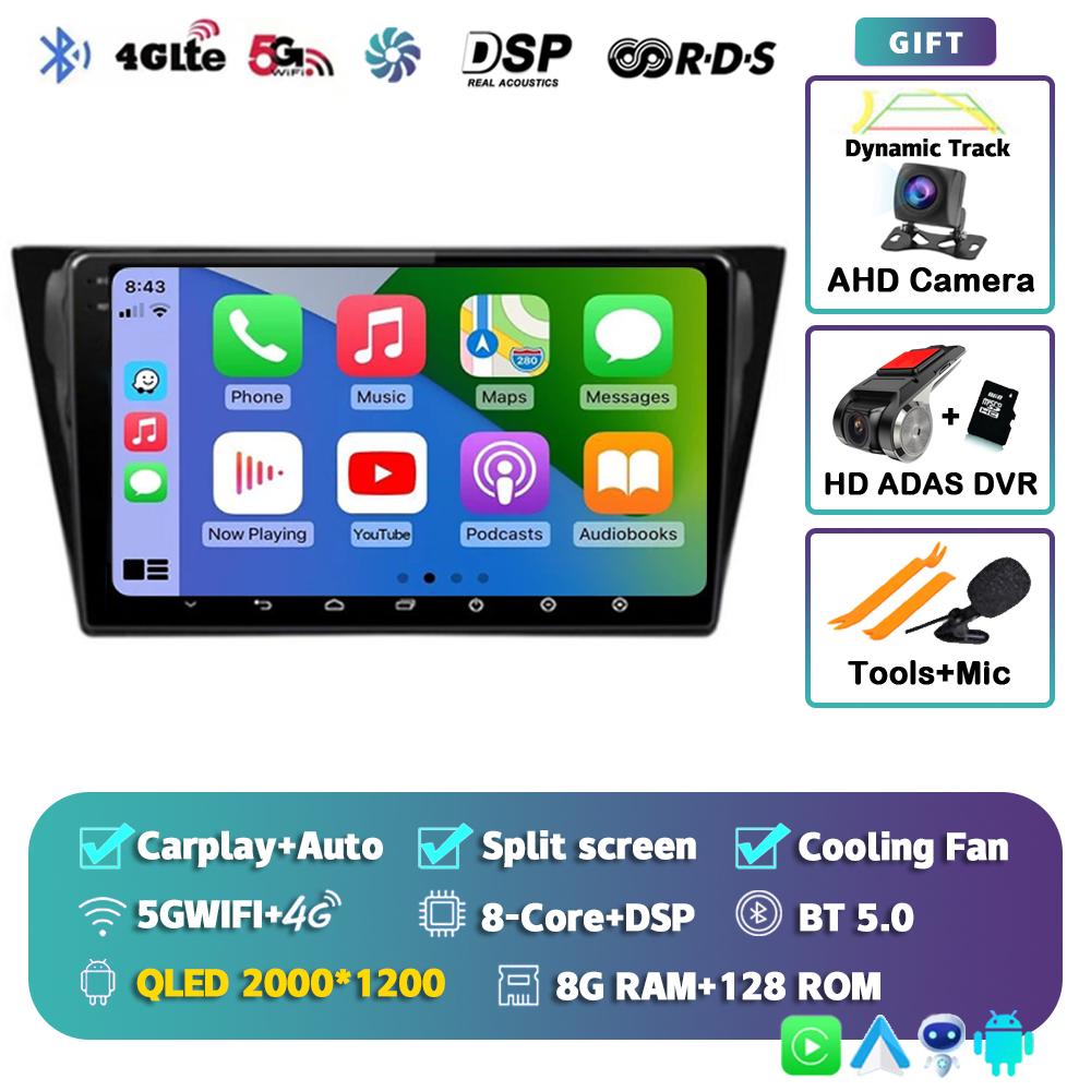 Android 14 Carplay Auto For VW Volkswagen Bora 2016 2017 2018 Car Radio Multimedia Navigation Player Video WIFI Stereo Head Unit