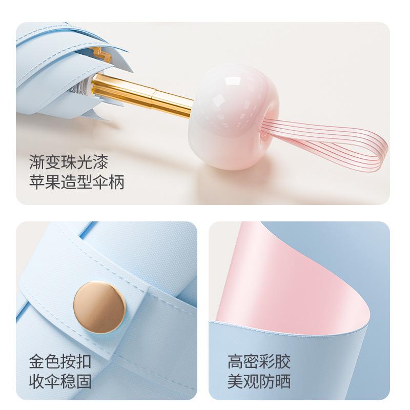 Umbrella new 50% six bone hand open umbrella color glue fabric titanium skeleton sunshade sun protection folding sun umbrella