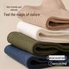 Men's Pure Cotton Mid-Calf Socks - Antibacterial, Sweat-Absorbent, Anti-Odor, Seamless Sports Socks for Autumn and Winter