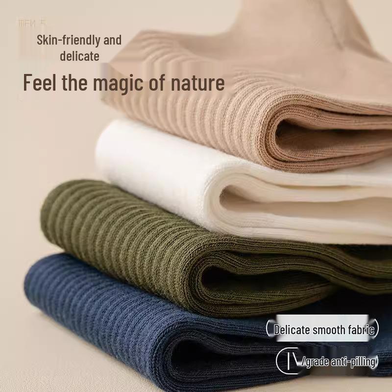 Men's Pure Cotton Mid-Calf Socks - Antibacterial, Sweat-Absorbent, Anti-Odor, Seamless Sports Socks for Autumn and Winter