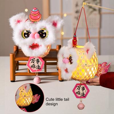 Chiński Festiwal Wiosny Taniec Lwa Zestaw do samodzielnego wykonania Lampion Świecący Ręczny Lampion Bambusowy Tradycyjny Lampion w Kształcie Futrzanego Zwierzęcia dla Chińskiego