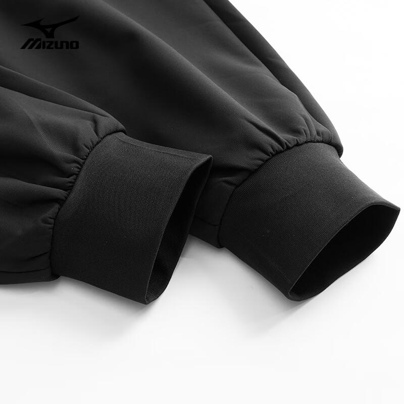 Mizuno Men's Plus Size Loose Fit Outdoor Jogger Pants