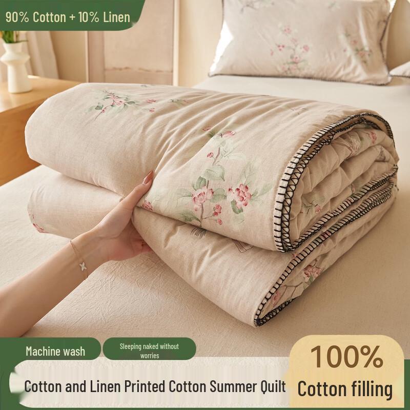 Yuan Zhi Wei New Chinese Style 100% Cotton Summer Quilt