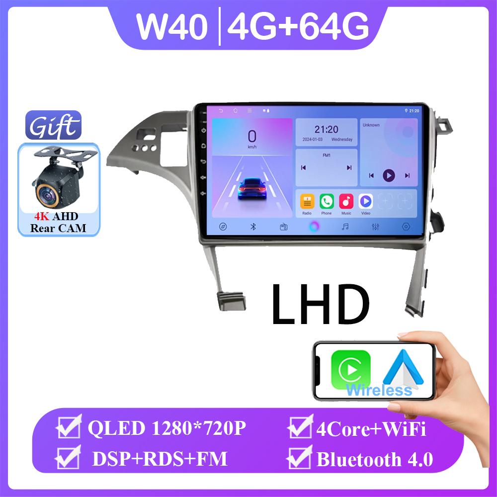 Android 14 For Toyota Prius XW30 2009 - 2015 Car Radio Multimedia Video Player Navigation GPS Wireless Android Auto WIFI 4G DSP