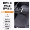 For Exeed Exlantix ES/ET/TXL/VX/LX/RX C-DMseat Cushion  Car Seat Cushion Universal in Summer and Four Seasons Accessories Tools