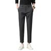 Nine-point Light Luxury Men's Casual Small Trousers Autumn New Elastic Elastic Waist Young Men's Trousers