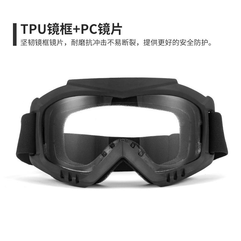 for Cross-border outdoor sports motorcycle mask off-road skull goggles cycling sports goggles helmet protective mask2