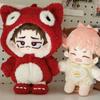 Stuffed 20cm Amine Jujutsu Kaisen Choso Cosplay Plush Cotton Toys for Kids Doll Body Dress Up Clothes Cotton Xmas Gifts