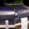 POSTEK GX3 Industrial Barcode Label Printer with AG120S Cutter CN plug (adapter included)
