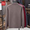 Hodo Men's Thick Round Neck Wool Sweater