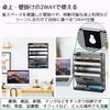 I'm So Happy File Rack, Desktop, Angled, Wall-Mounted, A4 Slim, Document Shelf, Storage, Letter Tray, Vertical, Stylish, 6 Tiers (Black)