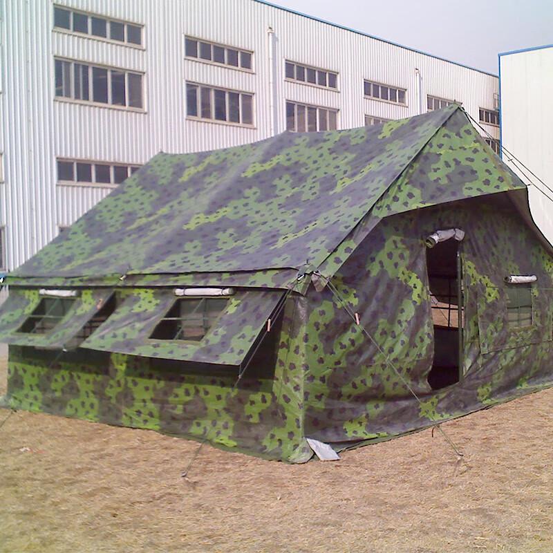 Banggud 2003 Portable Field Tent