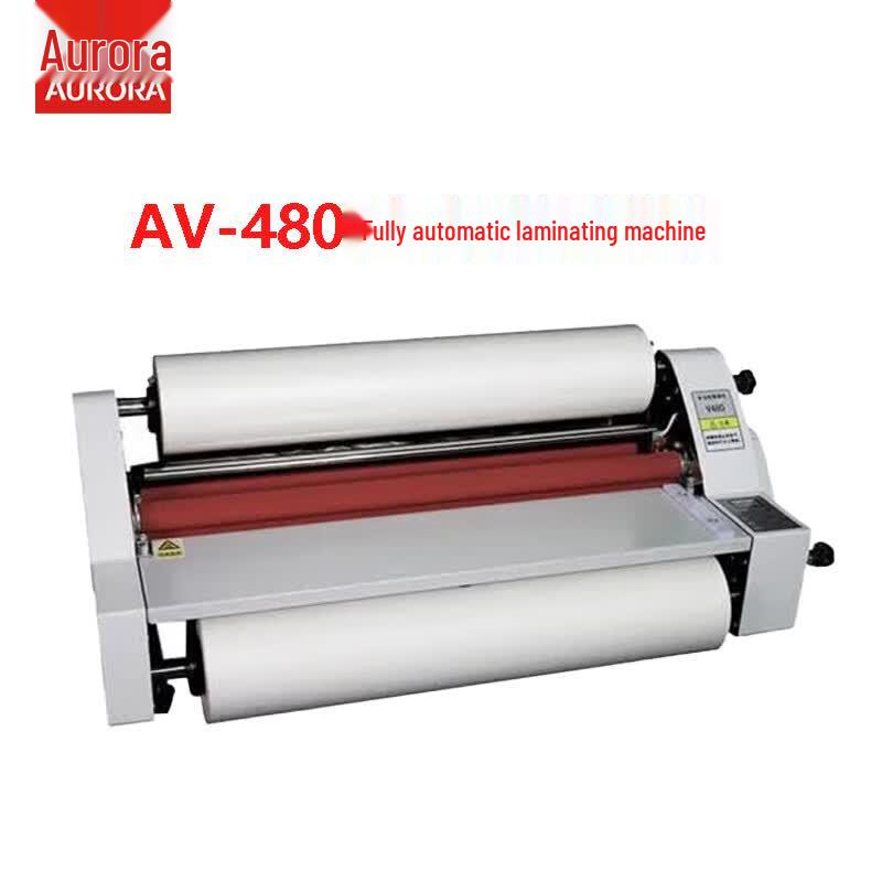 Aurora AV-480 Fully Automatic Laminator CN plug (adapter included)