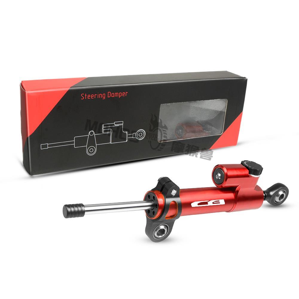 DLA HONDA CB400 CB400F CB400SF CB500 CB 500F 500X 599 HORNET Regulowany motocyklowy amortyzator układu kierowniczego Uchwyt montażowy