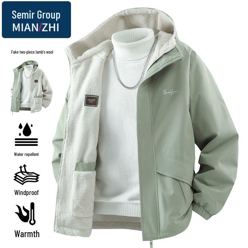 Miánzhì Herren Wendbare Winterjacke mit Kapuze und Fleecefutter
